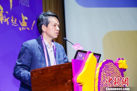 4月22日-23日,第十届清华养老产业高端论坛在北京举行。图为全国老龄工作委员会办公室副主任吴玉韶在论坛上做主旨报告。 孔明 摄 4月22日-23日,第十届清华养老产业高端论坛在北京举行。图为全国老龄工作委员会办公室副主任吴玉韶在论坛上做主旨报告。 孔明 摄
